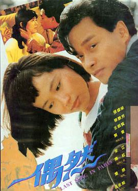 七武士 在线岛国推荐